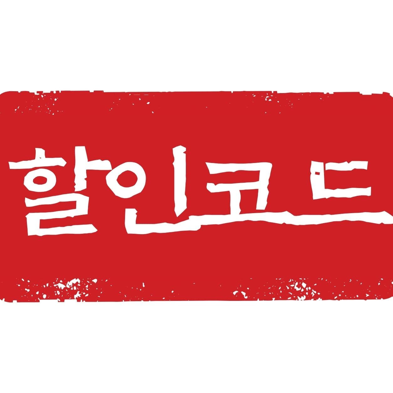 ChatGPT Plus 썸네일