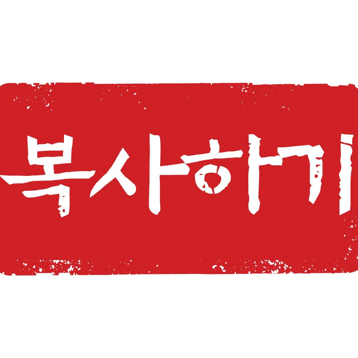 Claude Pro 썸네일